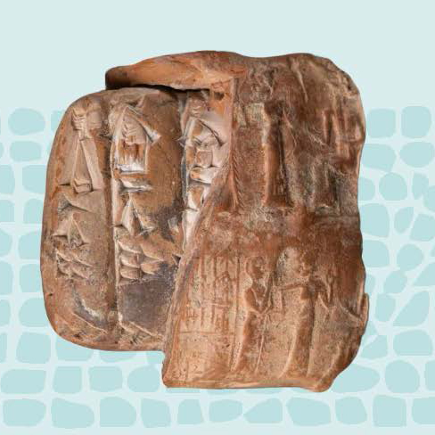 Cuneiform tablet in clay envelope