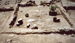 Room 1 at the Picacho Site